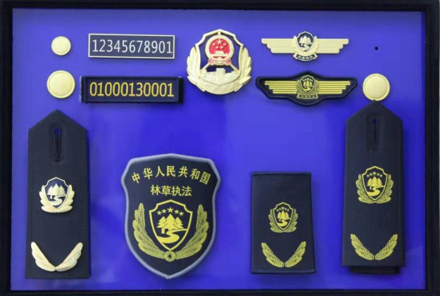 標(biāo)志標(biāo)識